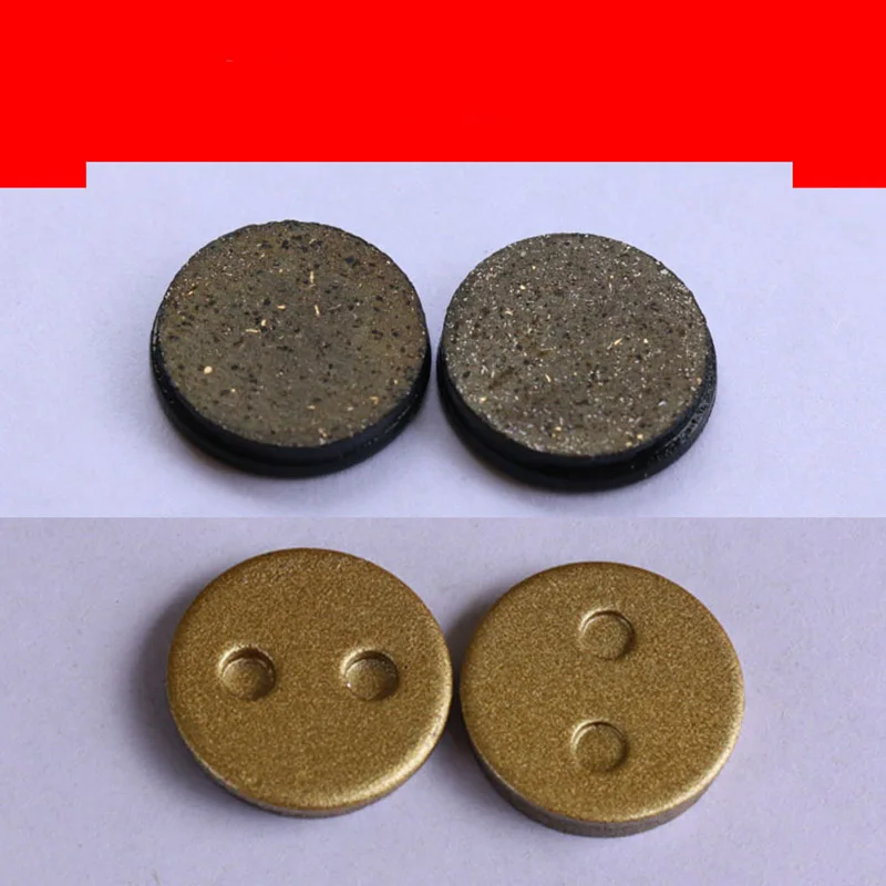 brake pad (5)