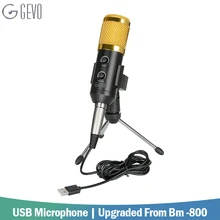 GEVO BM 900 конденсаторный USB микрофон проводной с штативом микрофон для компьютера запись ПК пение студия караоке обновлен от BM 800