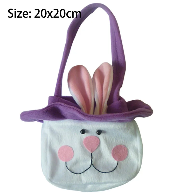 Праздничный-зона 1/2 шт Пасхальный кролик уха сумки кролик конфеты, снек сумка пасхальные корзины подарки для детей сумка DIY украшения ко дню рождения