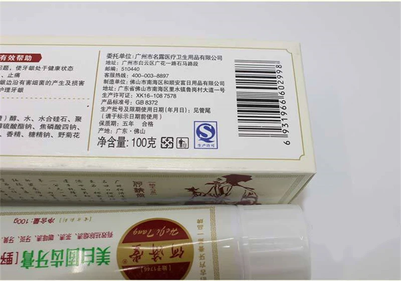 HTB1Kmb1RpXXXXXKaXXXq6xXFXXXI