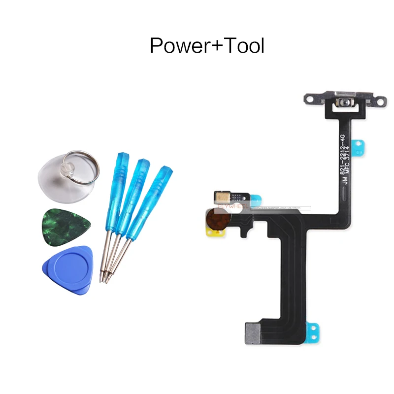 6P-Power+Tool