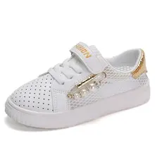 LAIBEITAI обувь для бега для девочек теннисные туфли детские летние кроссовки для девочек детские кроссовки детские, гимнастические обувь спортивная детская обувь