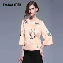 Весна китайский стиль Тан костюм для женщин вышивка Элегантная Леди Топ короткая верхняя одежда женский S-XXL