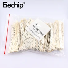 2920 шт./лот 0805 SMD комплект резисторов в ассортименте комплект 1R-1M Ом 5% SMD электронный пакет резисторов 100/220/470 Ом 1-10 K 0805 сопротивление