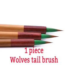 1 шт Топ китайской каллиграфии кисти волки Хвост щетки для живописи каллиграфии Писания товары для рукоделия