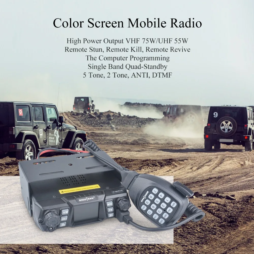 ST-980PLUS Dual Band walkie talkie 136-174MHz&400-480MHz 200CH VHF 75W/55W UHF Quad-standby high power Mobile radio Transceiver  ST-980PLUS Dual Band walkie talkie 136-174MHz&400-480MHz 200CH VHF 75W/55W UHF Quad-standby high power Mobile radio Transceiver