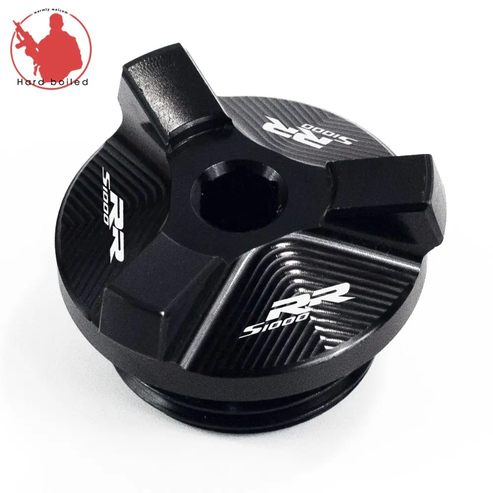 For BMW S1000RR 2009-2018 S1000XR 2015-2018 S1000R 2014-2016 2017 2018 Motorcycle Engine Magnetic Oil Filler plug cup screw (1)_Jc