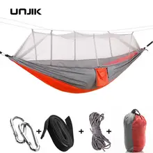 Ultralight Parachute Hammock Hunting Mosquito Net Double Person Sleeping Bed Drop Shipping Outdoor Camping Portable Hammock Ultralight Parachute Hammock Hunting Mosquito Net Double Person Sleeping Bed Drop Shipping Outdoor Camping Portable Hammock