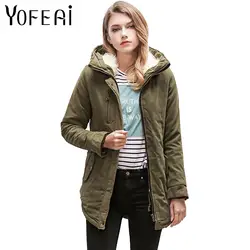 Yofeai 2018 зимнее пальто для модные; женские; теплые кашемировое пальто зима Куртки с капюшоном хлопковая куртка Повседневное пальто Теплая