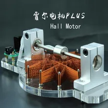 Hall Motor, Brushless Motor, High Speed Motor Motor Module,With power holzer motor high speed motor brushless motor 2w per minute