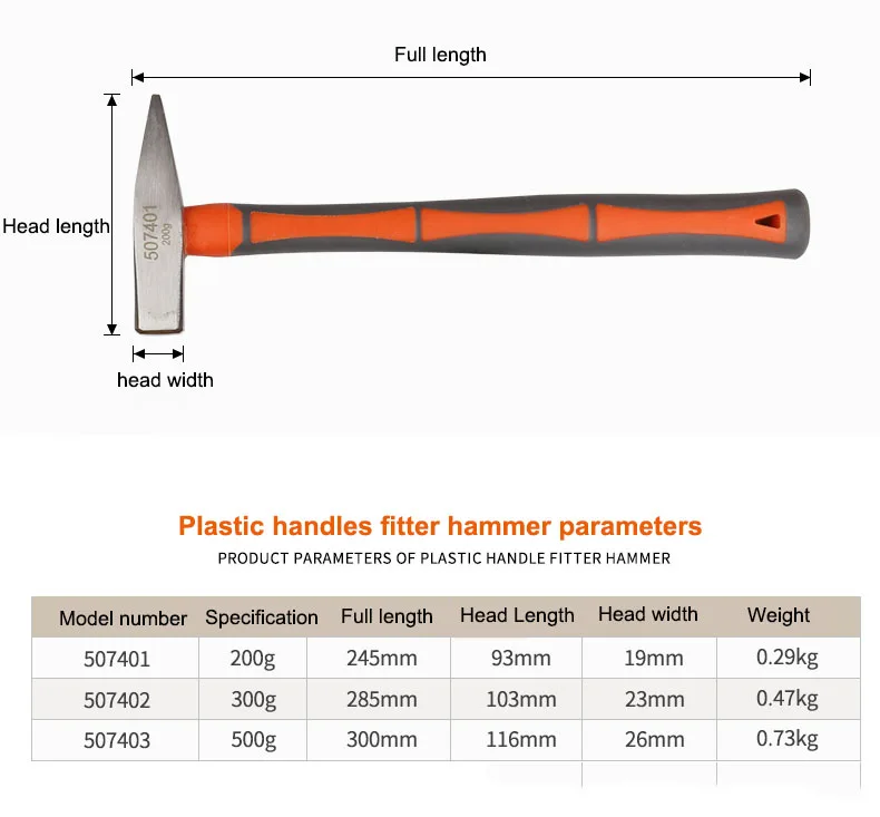 UNeefull электрик деревообрабатывающий молоток, 200 г/300 г/500 г монтажный молоток, мини монтажный молоток с деревянной и пластиковой ручкой ручной инструмент