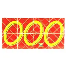 LeadingStar Lingao Mini 8 Panels 3 Rings Red Magic Folding Puzzle Cube Twisty