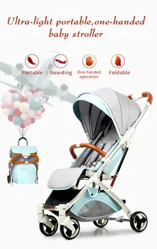 

Baby stroller can sit on the reclining ultra light portable folding shock absorbers children push the umbrella baby stroller