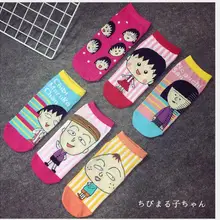 5 пар/лот! Лидер продаж хлопок Chibi Maruko носки с мультяшным рисунком