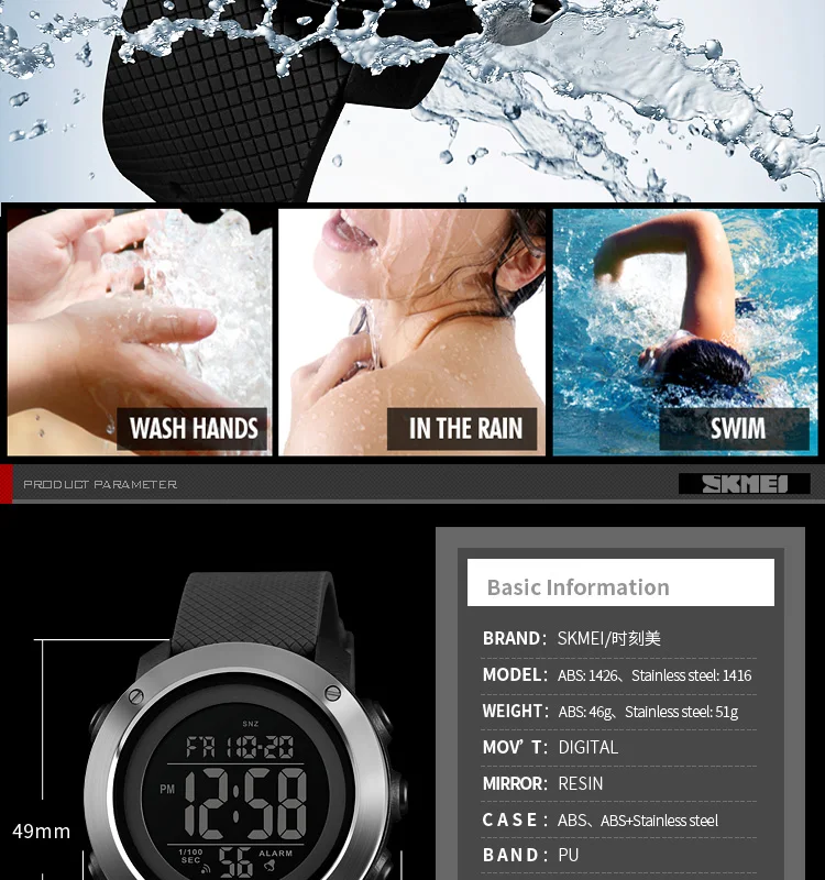 sports watches-10