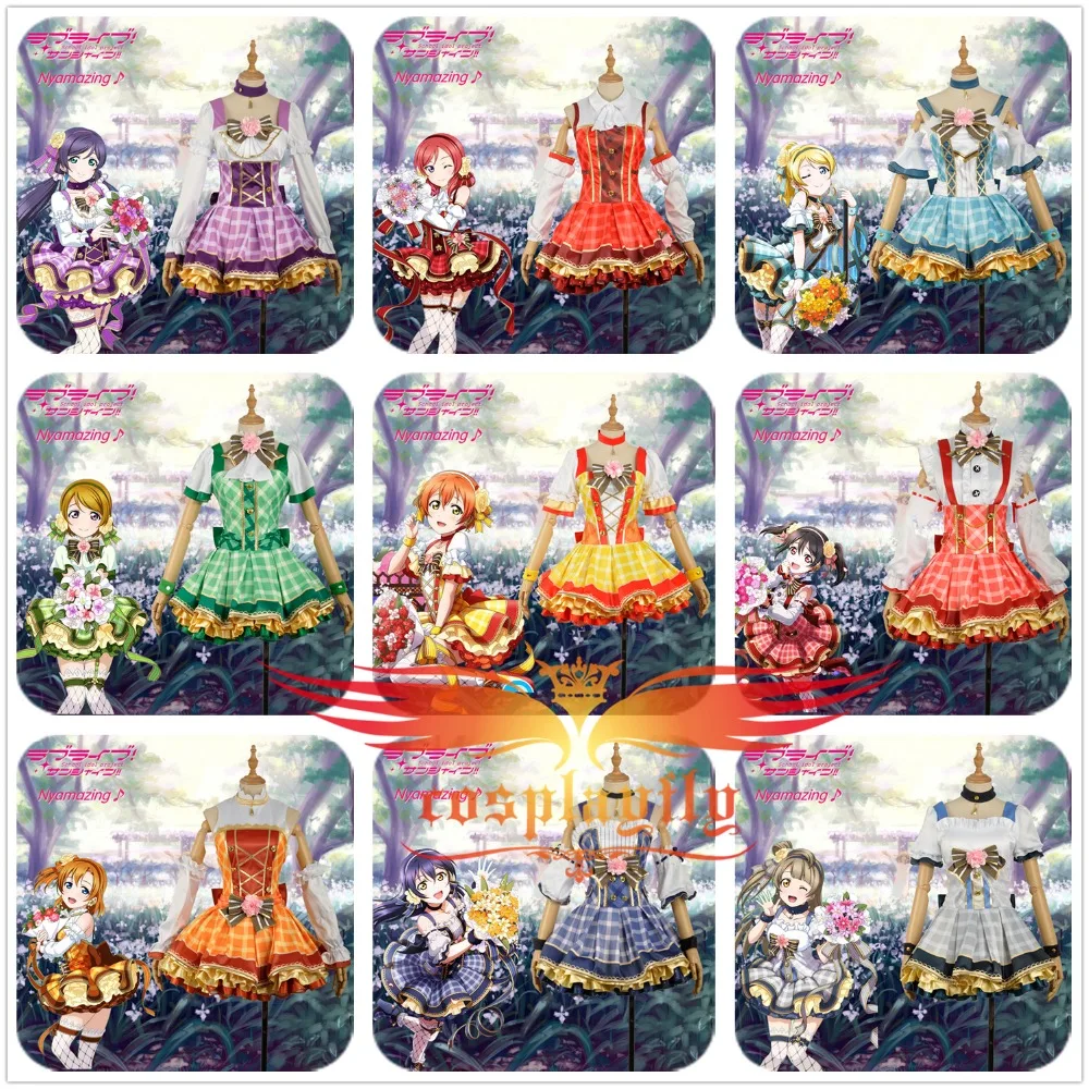 Костюм для косплея Love Live Tojo Nozomi Hoshizora Rin Ayase Eli Umi Maki Minami koдори Niko Honoka Hanayo букет