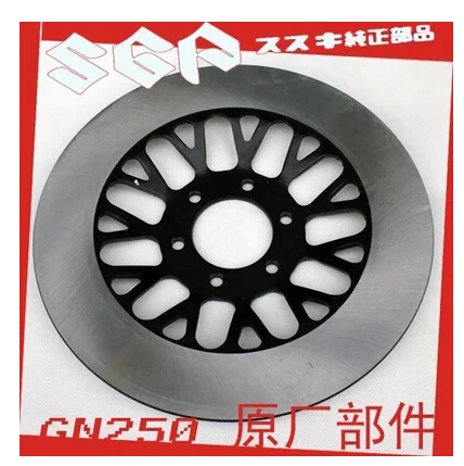 

STARPAD For Suzuki GN250 front brake disc Free shipping