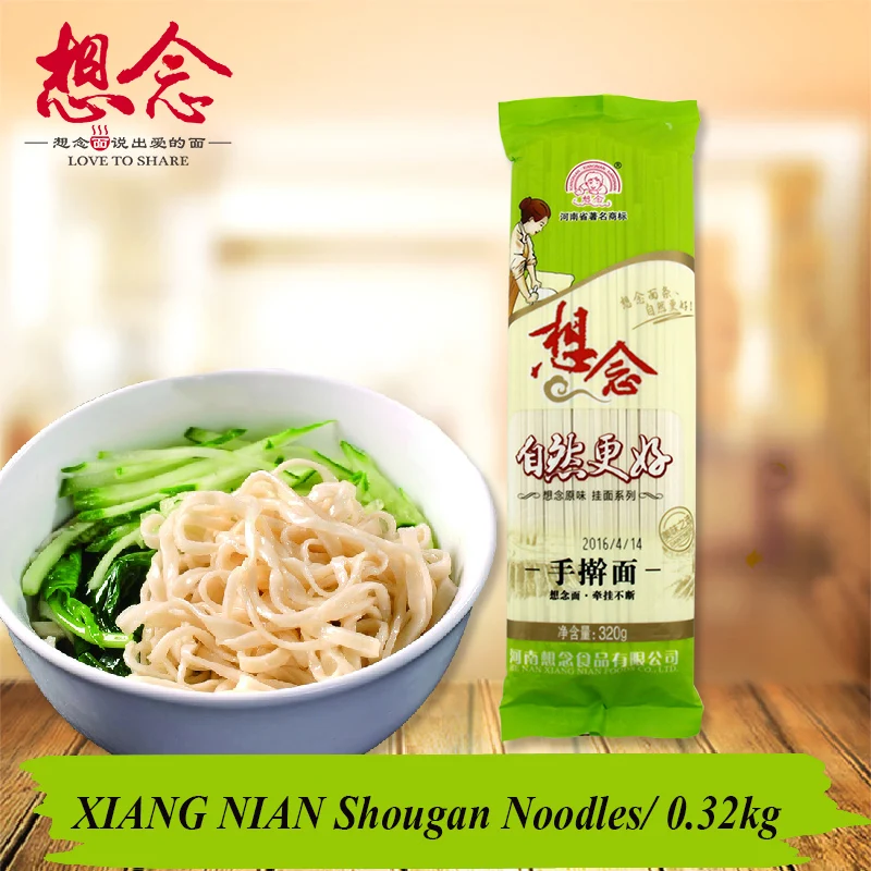 320g Shougan Dry Noodles Healthy Chinese Style Food Nutritious Dried Noodles Lo Mein Easy to