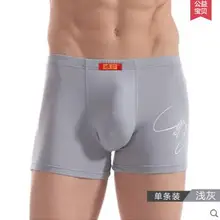 Нижнее белье мужчины боксеры боксер самакуэка Cueca masculina из бамбукового волокна