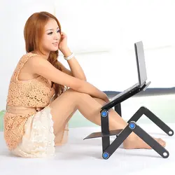 Новый многофункциональный ноутбук стол Портативный Регулируемая подставка Алюминий вентиляцией ноутбука крепление компьютер кровать