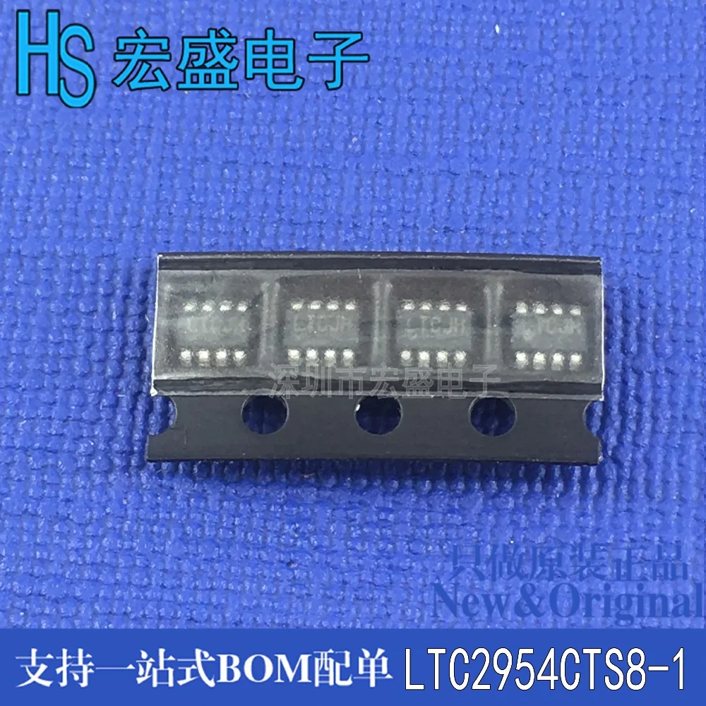 

Free shipping 5pcs/lot LTC2954CTS8-1 LTC2954CTS8 LTC2954 SOT23-8 stock