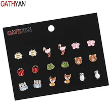 OATHYAN 9 пар/компл. милые животные эмалированный серьги-гвоздики, комплекты детской одежды для девочек, ювелирные изделия в виде пчелы "фламинго" Божья коровка "Медвежонок"; серьги