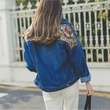 Высокое качество плюс размер джинсовое пальто весна осень WomanJacket ветровка национальная Джинсовая Верхняя одежда Джинсовая куртка с вышивкой для женщин