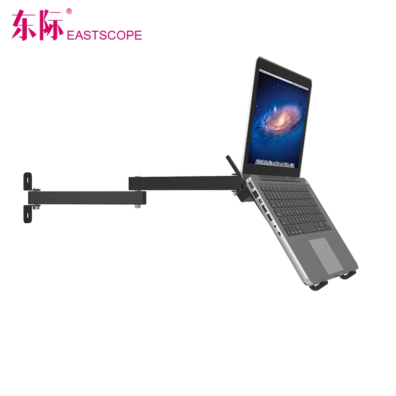 Wall Laptop Stand Telescopic rotating rack BG400ABClaptop dvd drive