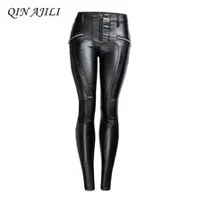 QIN AJILI PU Black Moto & Bike Pencil Pants Mid Waist Zippers Vintage Women 's Jeans Cotton Skinny Fashion Winter Full Length QIN AJILI PU Black Moto & Bike Pencil Pants Mid Waist Zippers Vintage Women 's Jeans Cotton Skinny Fashion Winter Full Length