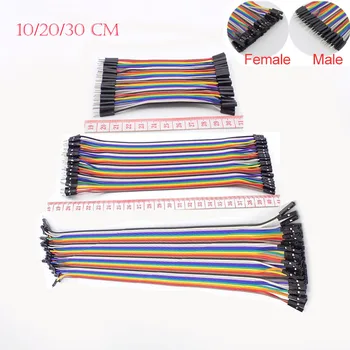 

10/20/30cm 40PIN Jumper Wire Set Male to Female Pin Connecting Line Eclectic Breadboard Jumper Cable for PBC Arduino DIY Kit