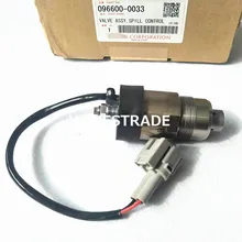 Клапан управления разливом в сборе 096600-0033
