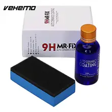 Автомобильная полировка покрытия автомобиля Краски польский покрытия жидкости 9 H автомобиля Принадлежности для ухода за царапинам Nano