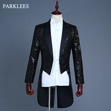 Крутые пайетки Texedo костюм Блейзер Для мужчин удлиненный Slim Fit Для мужчин s Платье черного цвета блейзеры, куртки, свадебные, для жениха сценического DJ фраки