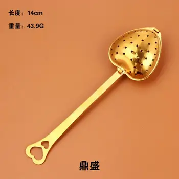 

200pcs Heart Star Shell Water Droplets Shape Stainless Steel Tea Leaf Herbal Filter Infuser Wedding Favors Party Supplier Gift