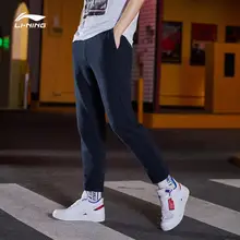 Li-Ning мужские трендовые спортивные брюки из 88% хлопка 12% полиэстера удобные обычные подкладочные спортивные брюки для фитнеса AKLP009 CJFM19