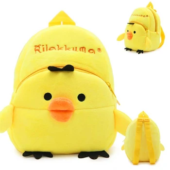 

Cartoon Kids Plush Backpacks Baby Toy Schoolbag Student Kindergarten Backpack Cute Children School Bags For Girls Boys
