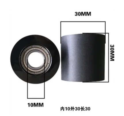 

2pcs/lot Thickness:30mm inner hole:10mm Rubber-coated Bearing 626 Polyurethane Bearing Rubber-coated Roller Press Wheel
