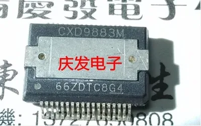 Бесплатная доставка CXD9883 CXD9883M TLE6208 TLE6208-3G PSB4501 PSB4501T TLE4208 TLE4208G TCA2465 TCA2465G | Автомобили
