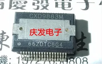 

Freeshipping CXD9883 CXD9883M TLE6208 TLE6208-3G PSB4501 PSB4501T TLE4208 TLE4208G TCA2465 TCA2465G
