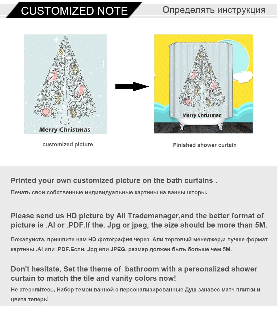 bathroom curtain (5)