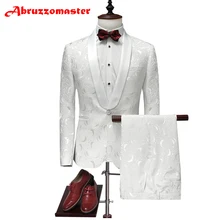 Abruzzomaster белые мужские костюмы с принтом, белые смокинги для ужина, шаль с отворотом, жених на выпускной, Свадебные вечерние костюмы