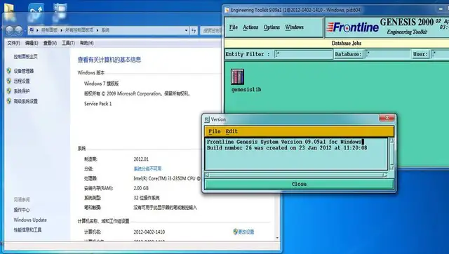 Frontline genesis2000 Software V9.09 PCB design software