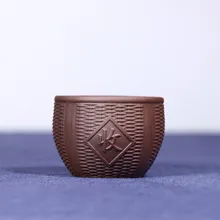 100 мл Исин чайник Шахта фиолетовый; песок чай маленькая чашка ручной работы чайная церемония Урожай чая чашка 1 шт