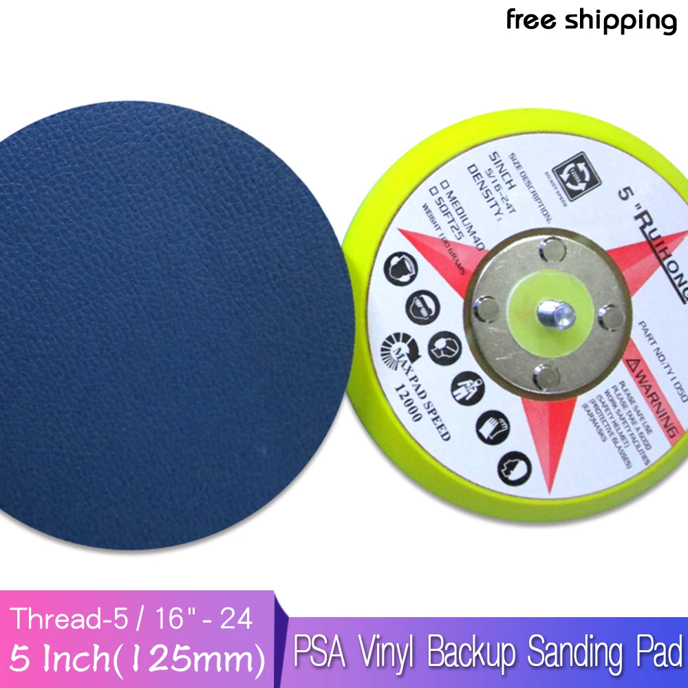 5 Inch PSA Vinyl Sanding Pad Polishing Disc Backing Self-adhesive Power Tools Accessories | Инструменты