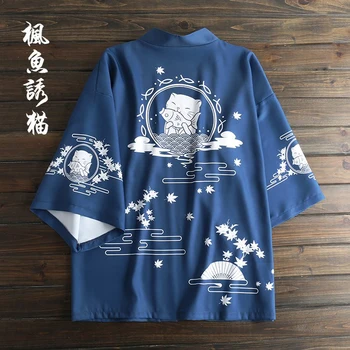 

Japanese Fish Cat Print Kimono Haori Yukata Fashion Summer Sunscreen Cardigan Coat Women Men Daily Cosplay Couple Tops