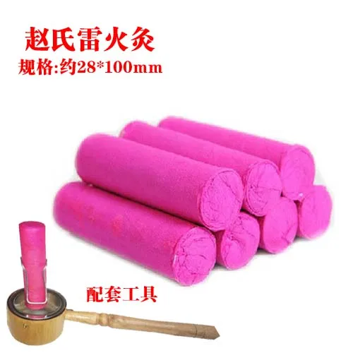 5:1 Thunder fire moxa stick лечебный рулон 29 мм * 100 bamboo thunder moxibustion цилиндрический массаж для