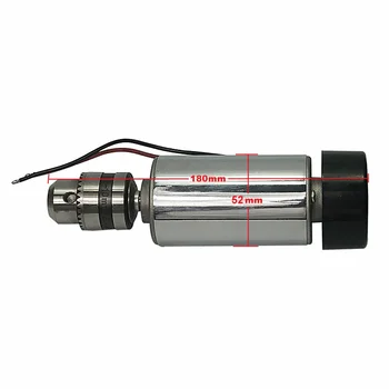 

CNC DC spindle motor 300W 52MM Clamp for DIY engraver milling machine