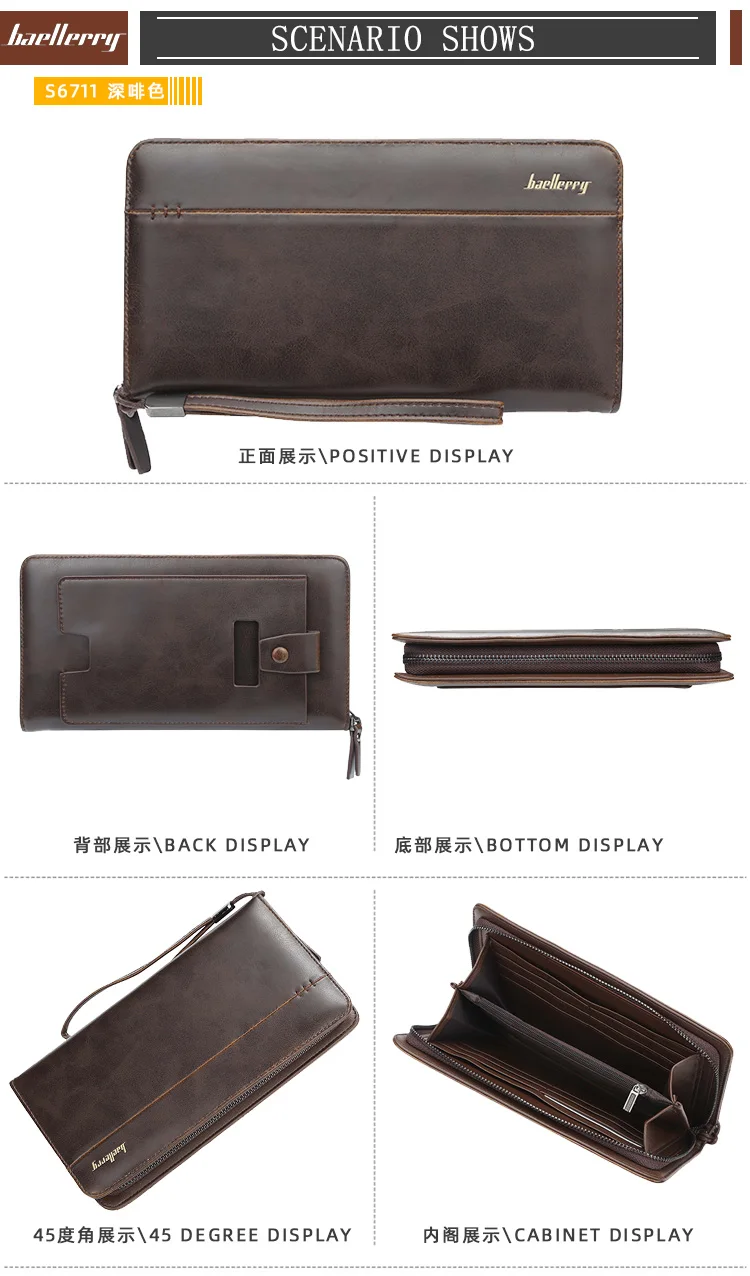 Baellerry Men Vintage Long Wallet Zipper Phone Pocket Purse PU Leather Male Money Pochette Clutch Bag Credit Card Holders