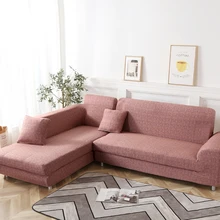Чехлы для диванов, 2 шт., для углового дивана, гостиной, универсальные, эластичные, L форма, чехлы для диванов, секционный чехол для диванов
