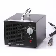 Автомобильный очиститель воздуха DC12V